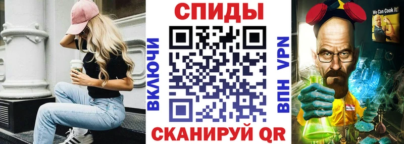 Купить закладки  Сибай  АМФ 97% 