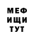 Amphetamine VHQ Ekaterina Tskhay