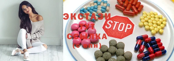 круглые Елабуга