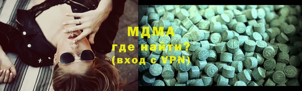 MESCALINE Ельня