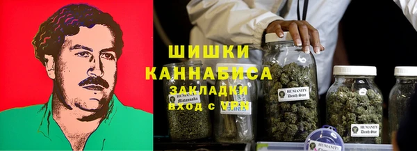 синтетический гашиш Елизово