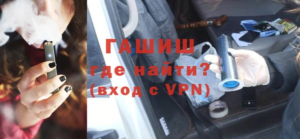 круглые Елабуга