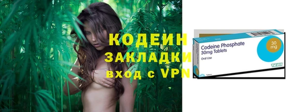 круглые Елабуга