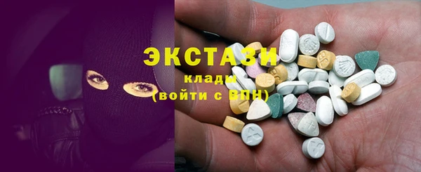 MESCALINE Ельня