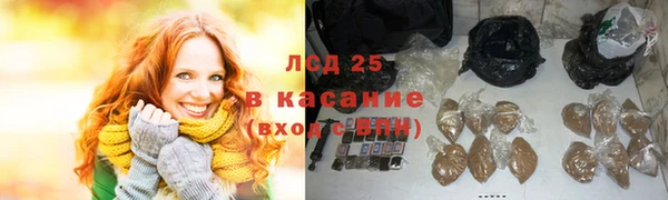 круглые Елабуга