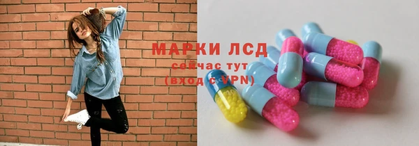 круглые Елабуга