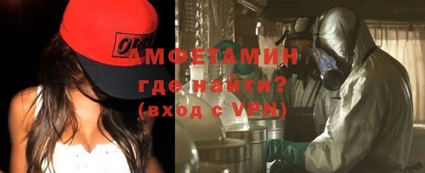 круглые Елабуга