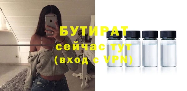 круглые Елабуга
