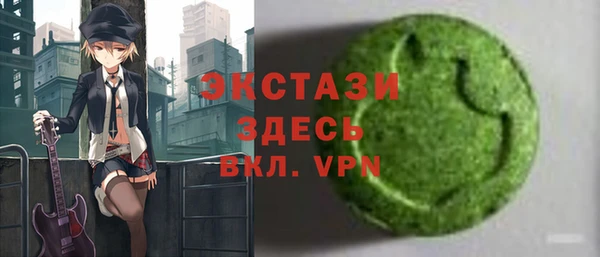 синтетический гашиш Елизово