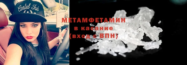 круглые Елабуга