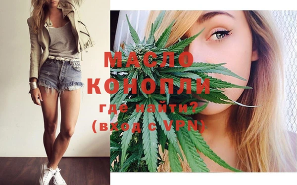 круглые Елабуга