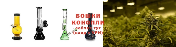 синтетический гашиш Елизово