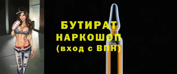 круглые Елабуга