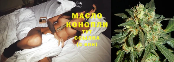круглые Елабуга