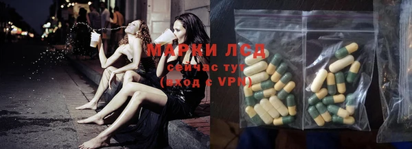 круглые Елабуга