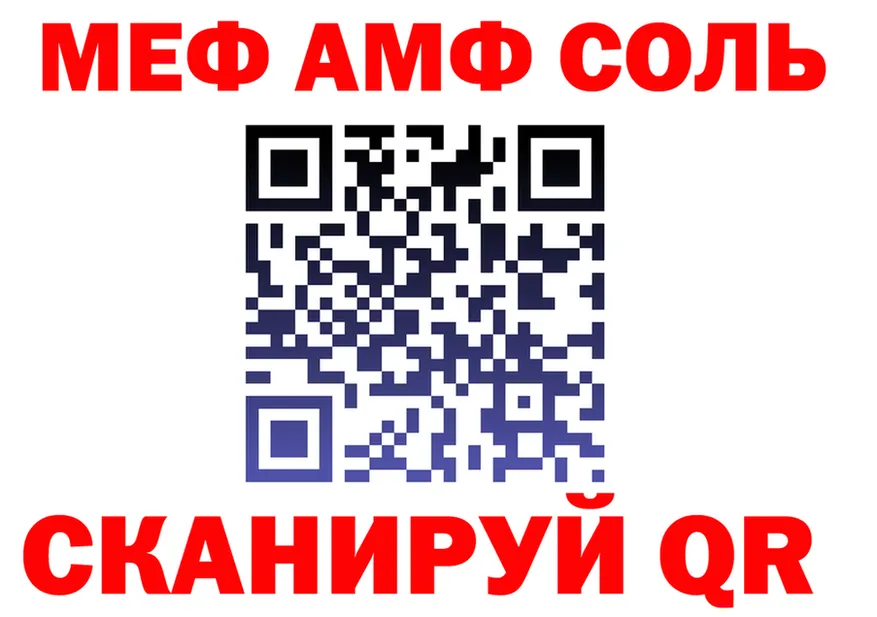 МЕФ 4 MMC маркетплейс это kraken Сибай